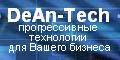 "DeAn-Tech" -   